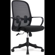 HOMEPRO Selena, fekete szövetes (KA-S424 BK) forgószék