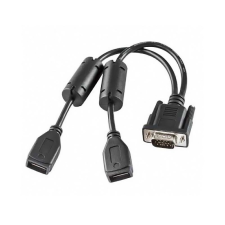 HONEYWELL vonalkód olvasó adatkábel USB-Y (VM3052CABLE) (VM3052CABLE) vonalkódolvasó kiegészítő
