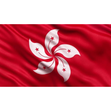  Hong-Kong zászló (AS-24) 90 x 150 cm dekoráció