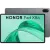 Honor Pad X8A (2025) 4/64GB (5301ANVR)