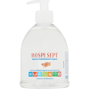 HOSPI-SEPT Hospi Sept kézfertőtlenítő szappan 500ml