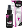 Hot Vagina tightening XXS Spray  - 50 ml