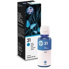 HP 1VU26AE EREDETI nyomtatópatron & toner
