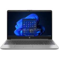 HP 255 G9 (Silver) | AMD Ryzen 3 5425U 2.7 | 8GB DDR4 | 1000GB SSD | 0GB HDD | 15,6" matt | 1920X1080 (FULL HD) | AMD Radeon Graphics | W11 PRO laptop