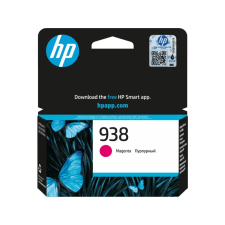 HP 4S6X6PE EREDETI nyomtatópatron & toner