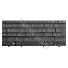 HP 535689-211 gyári új magyar laptop billentyűzet laptop kellék