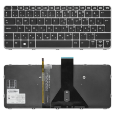 HP 752962-211 gyári új magyar, háttérvilágított laptop billentyűzet laptop alkatrész
