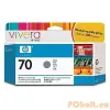 HP 9450A (70) Grey tintapatron (C9450A)