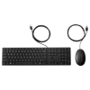 HP BPS ATTACH HP vezetékes billentyűzet és egér 320MK - fekete (9SR36UT#AKC)