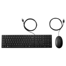 HP BPS ATTACH HP vezetékes billentyűzet és egér 320MK - fekete (9SR36UT#AKC) billentyűzet