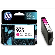HP C2P21AE (935) Magenta tintapatron nyomtatópatron & toner