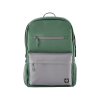 HP Campus 15.6" Notebook hátizsák - Zöld/Szürke (7J595AA)