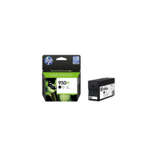 HP CN045AE Tintapatron OfficeJet Pro 8100 nyomtatóhoz, HP 950xl, fekete, 2,3k nyomtatópatron & toner