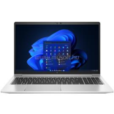 HP EliteBook 650 G9 (Silver) | Intel Core i5-1235U | 12GB DDR4 | 512GB SSD | 0GB HDD | 15,6" matt | 1920X1080 (FULL HD) | INTEL Iris Xe Graphics | W11 PRO laptop