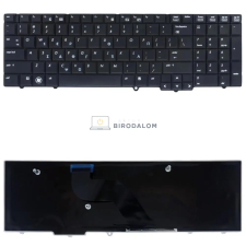 HP EliteBook 8540W, 8540P, 8540B gyári billentyűzet (GR kiosztás) laptop alkatrész