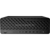 HP EliteDesk 8 Small Form Factor G1i | Intel Core Ultra 5 235 | 64GB DDR5 | 1000GB SSD | 0GB HDD | INTEL Graphics | W11 PRO