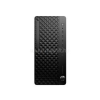 HP EliteDesk 8 Tower G1i | Intel Core Ultra 7 265 | 8GB DDR5 | 500GB SSD | 4000GB HDD | INTEL Graphics | W11 PRO