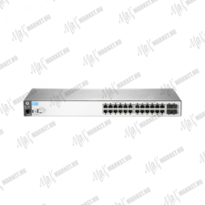 HP NW HPE Aruba 2530 24G Switch hub és switch