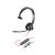 HP Poly Blackwire 3310 Microsoft Teams (8X216AA)