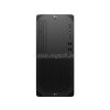 HP Workstation Z1 G9 | Intel Core i5-14400 | 128GB DDR5 | 250GB SSD | 0GB HDD | nVIDIA GeForce RTX 4060 8GB | W11 PRO