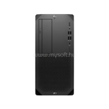 HP Workstation Z2 G9 | Intel Core i7-13700K | 128GB DDR5 | 240GB SSD | 0GB HDD | Intel UHD Graphics 770 | W10 P64 asztali számítógép