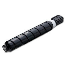 HQ Premium Canon CEXV47 C-EXV47 Black Utángyártott Toner 19.000 oldal kapacitás nyomtatópatron & toner