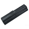 HSTNN-IB40 Akkumulátor 8800 mAh (Nagy teljesítmény)