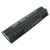  HSTNN-UB87 Akkumulátor 4400mAh