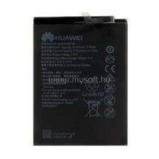 Huawei akku 3750mAh LI-Polymer (HUAWEI_HB386589CW_/_HB386589ECW) mobiltelefon akkumulátor