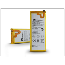 Huawei Ascend G7 gyári akkumulátor - Li-polymer 3000 mAh - HB3748B8EBC (csomagolás nélküli) mobiltelefon akkumulátor