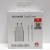 Huawei EREDETI GYÁRI HUAWEI Adapter Supercharger USB-Type-C gyorstöltő + kábel