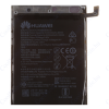 Huawei HB386280ECW (Huawei P10, Honor 9) kompatibilis akkumulátor 3200mAh, OEM jellegű