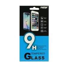 Huawei Képernyővédő üveg (karcálló, 0.3mm, 9H) ÁTLÁTSZÓ Huawei P9 Lite mobiltelefon kellék
