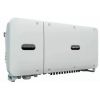 Huawei SUN2000-50KTL-M3 INVERTER