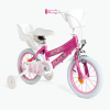 Huffy Disney Princess kerékpár - Mintás (14-es méret)