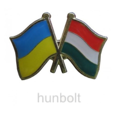 Hunbolt Kitűző, páros zászló Ukrán-Magyar jelvény 26x15 mm kitűző