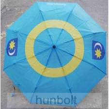 Hunbolt Székely esernyő, Székelyföld felirattal esernyő