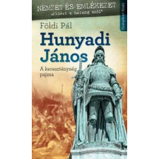  Hunyadi János történelem