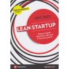 HVG Könyvek Lean Startup