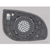  Hyundai I20 2008.05-2012.03.31 Tükörlap cserélhető bal, domború, fűthető (1511)