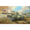  I LOVE KIT M48A1 MBT 1:35 (63531)