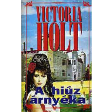 I.P.C. Könyvek Kft. A hiúz árnyéka antikvárium - használt könyv