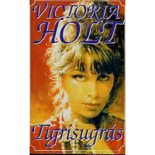 I.P.C. Könyvek Kft. Tigrisugrás antikvárium - használt könyv