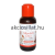 I provenzali 100% Édes Mandula Olaj 50ml