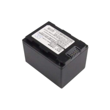  IA-BP420 Akkumulátor 3600 mAh digitális fényképező akkumulátor