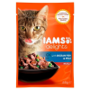 IAMS Delights Tengeri hal és Borsó aszpikban