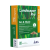 ICL fűmag Sun & Shade (árnyéktűrő) 1kg