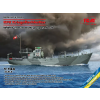  ICM KFK Kriegsfischkutter, WWII German multi-purpose boat (100% new molds) 1:144 (S.012)