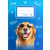 Ico Zrt ICO Süni leckefüzet A/5 DOGS