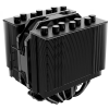 ID-Cooling SE-207-XT SLIM fekete
